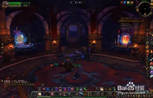 橙匕任务详细流程