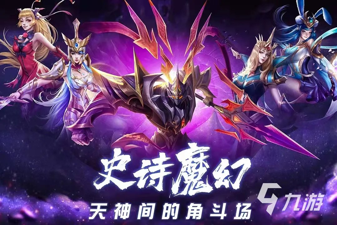 希腊神话游戏有哪个好玩2022 最火希腊神话游戏排行