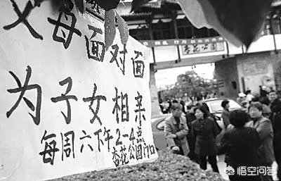 女博士相亲却只敢说是硕士，大家怎么看？