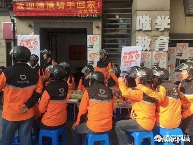 为什么无锡市场是美团、滴滴、饿了么，必争之地？