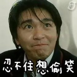 说说你们最疯狂的一次