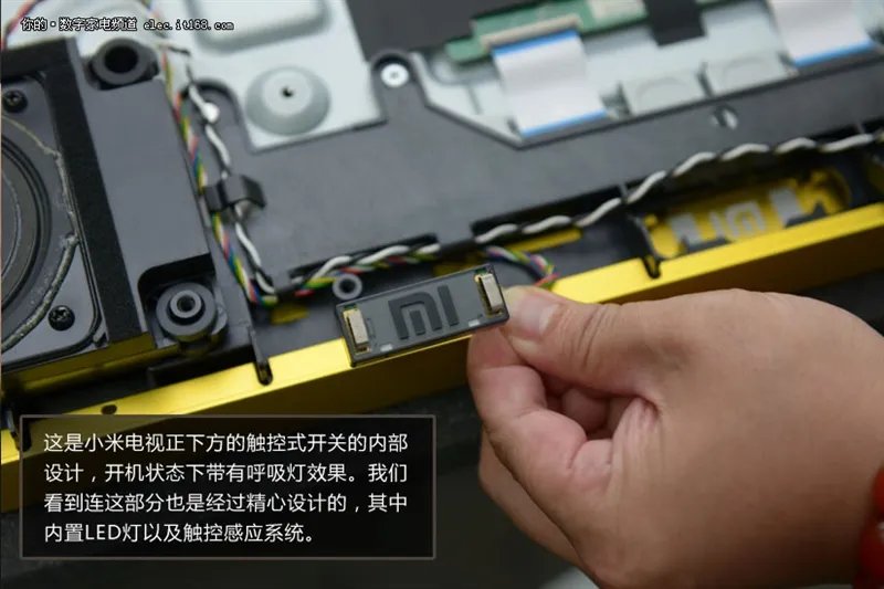 2999元做工如何？小米电视拆解评测