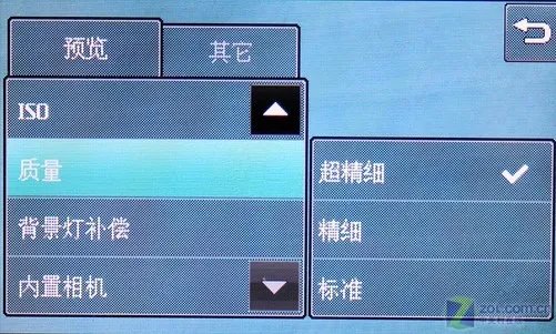 胜者为王 LG KC910对天语C800拍照比拼