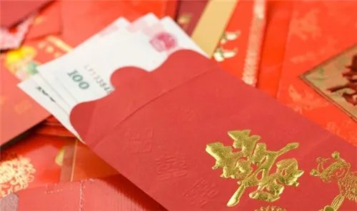 重庆婚礼礼金一般给多少 结婚礼金什么时候给