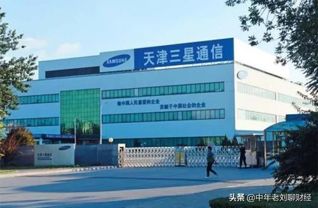 三星离开中国依然是世界第一，说明中国市场没想象的那么重要吗？