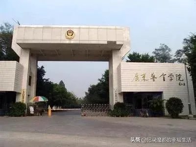 广东有哪些二本大学，都有哪些特色呢？