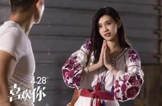 奚梦瑶摔倒后微博上那些大V的评论真是本人操作的吗？