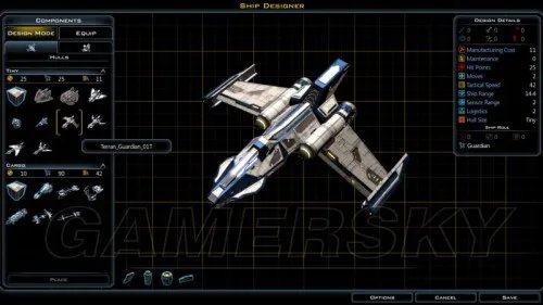 《银河文明3》全舰船攻略图文解析 银河文明3有哪些舰船