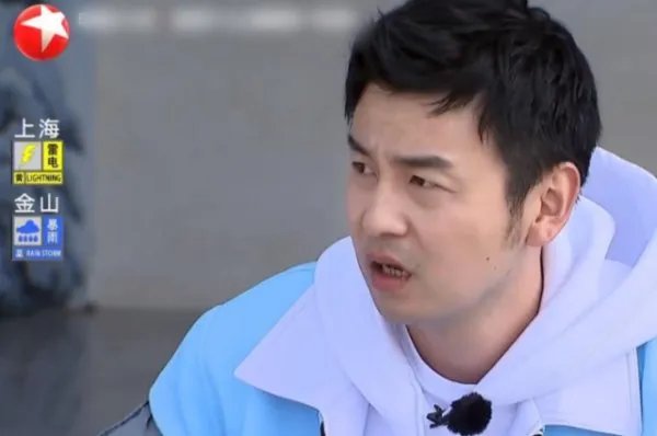 《极限挑战》里雷佳音为什么后来不见了？