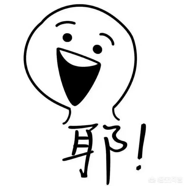 18年艺考生吴磊和易烊千玺，你觉得谁更受北电中戏的青睐？