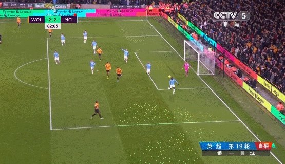 曼城被狼队大逆转，争冠更没戏，瓜帅提前换下德布劳内是输球主要原因吗？