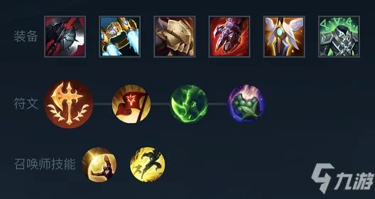 lol手游无限火力诺手怎么出装 无限火力诺手出装推荐