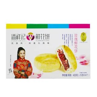 潘祥记鲜花饼价格