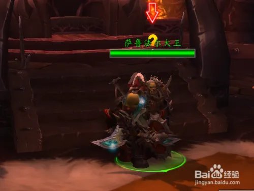 魔兽世界大规模失常性武器任务攻略工程师在哪