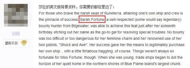 女枪叫什么名字