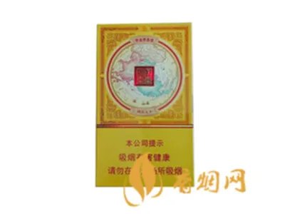 双喜金国喜细支多少钱一包图片价格