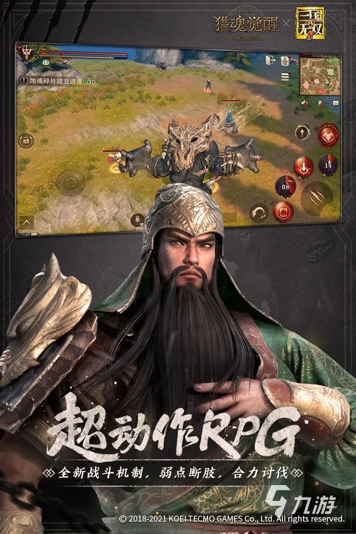 2020年最新3d大型网络游戏有哪些 好玩的3D网游推荐