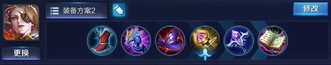 王者荣耀米莱狄怎么玩