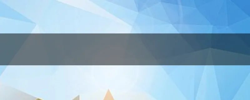 完美关系电视剧根据什么小说改编的