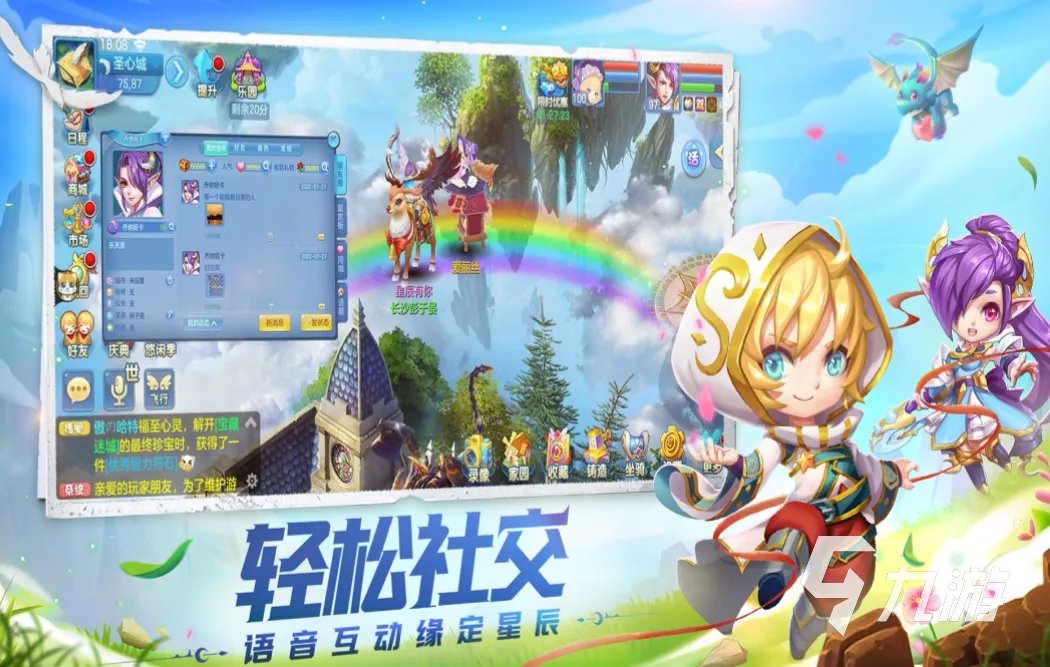 有恶魔猎手的回合制手游有哪些 耐玩的回合制手游前五名2023