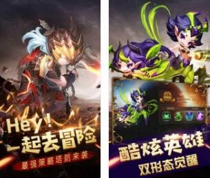 2018年好玩的挂机放置类手机游戏推荐