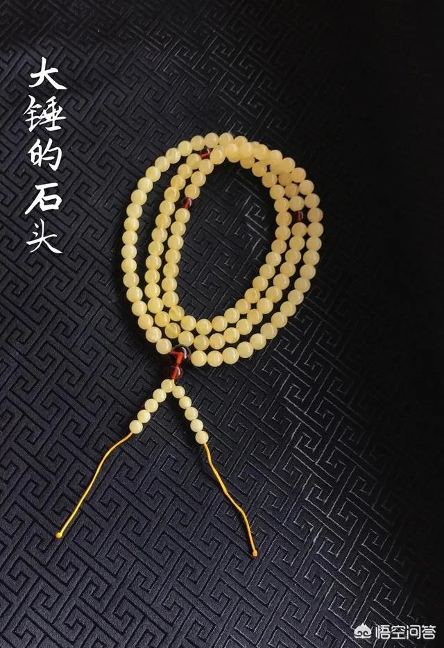 琥珀和蜜蜡真正的区别是什么？