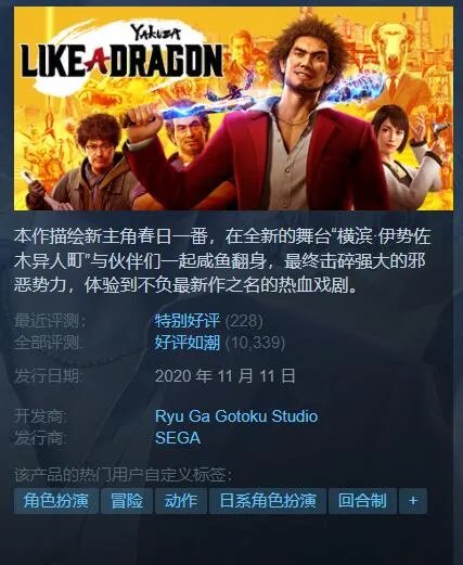 Steam秋季特惠:分类推荐超值好价游戏 剁手必看指南