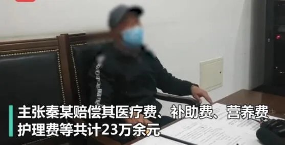 大爷玩轮滑和未牵绳的狗相撞索赔23万，你觉得合理吗？