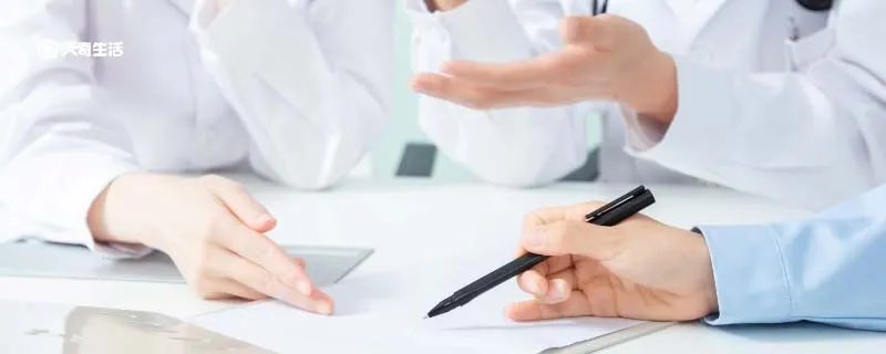 用兵荒马乱造句