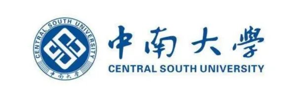 中南大学世界排名