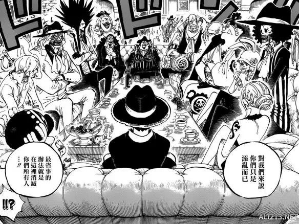 《海贼王》第858话 娜美许久不见的浴室福利终于来了