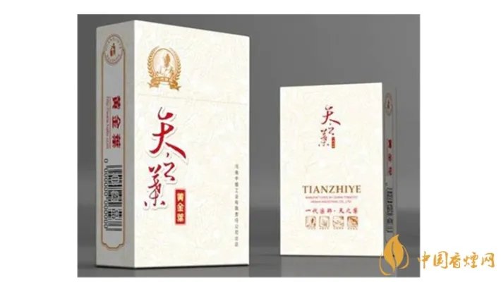 中国最贵的十大香烟价格表一览 2021高端香烟最新报价