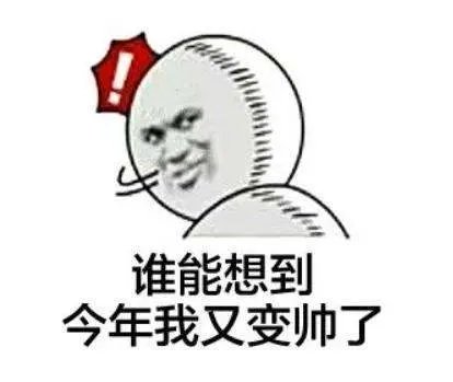 2019汽车销量出炉！大众第一，中国品牌谁最强？