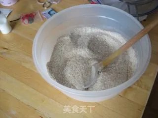 清新胡萝卜蛋糕