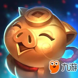 《lol》猪年春节全图标表情汇总 2019春节猪年情人节头像分享
