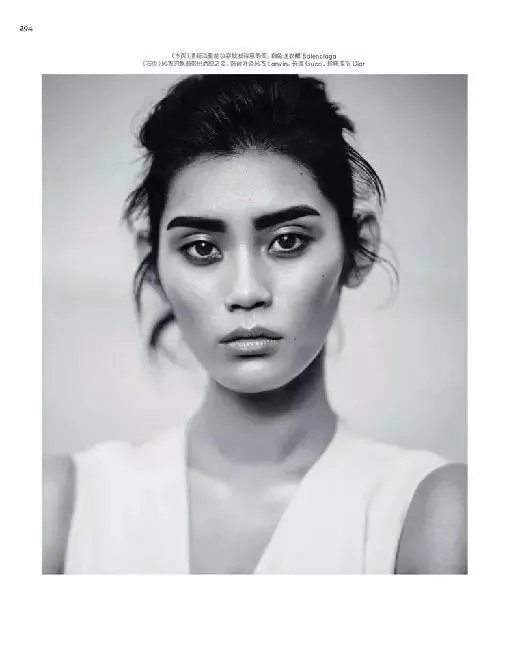 奚梦瑶摔倒后微博上那些大V的评论真是本人操作的吗？