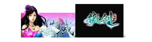 2012网页游戏发展特征大阅兵