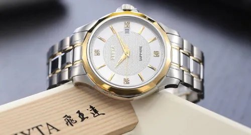 飞亚达属于什么档次