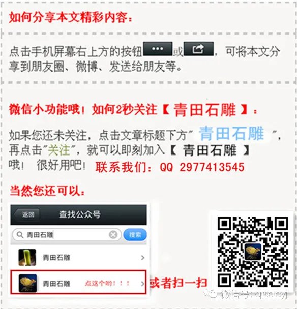 封门山在什么地方?有着什么样的传说?