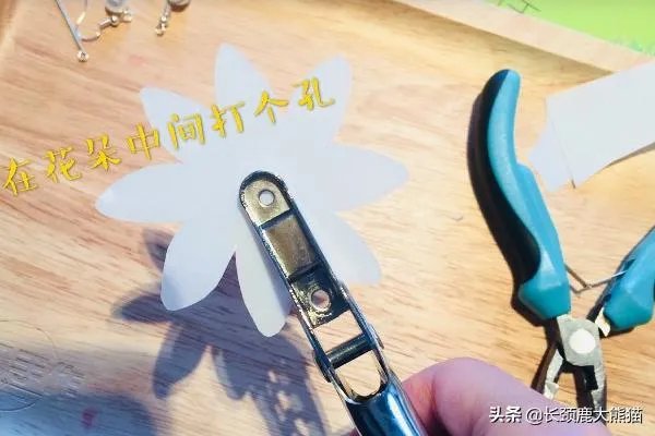 如何自制耳环|DIY自制耳环架？