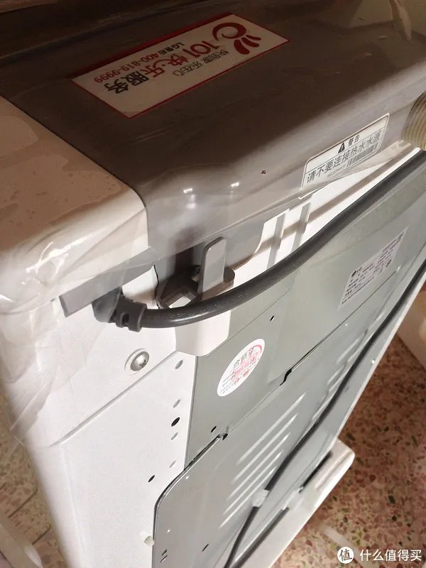 波轮洗衣机使用