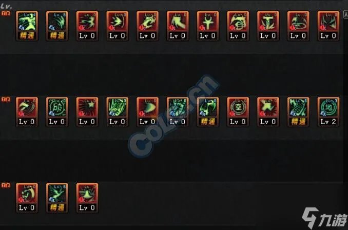 dnf法驱刷图加点70版 地下城自用驱魔加点思路