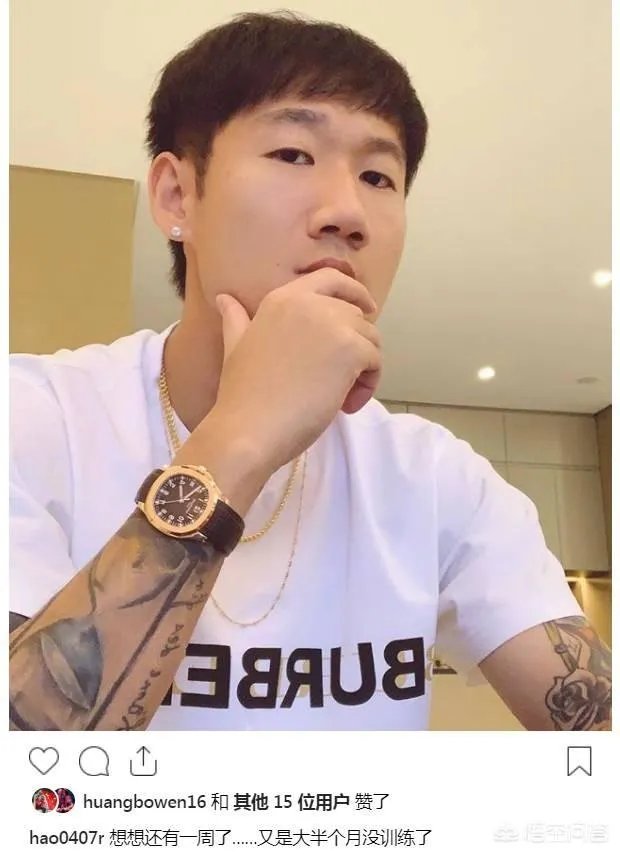 你觉得今年中超冠军是哪个队？上港恒大几率多大？