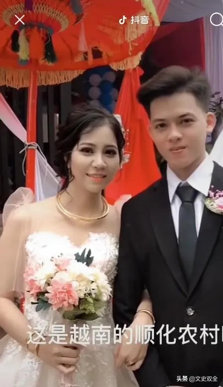 现在去越南好找老婆吗?