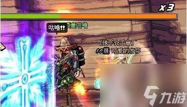 dnf卡勒特指挥部怎么打 地下城卡勒特指挥部玩法详解