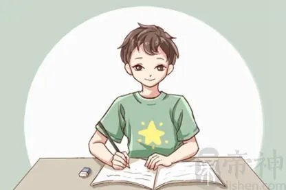 2021年8月26日五行属什么 今日穿衣指南