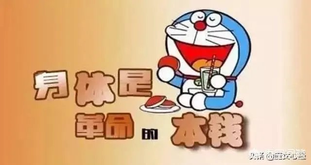 不吃糖真的能漂亮吗?