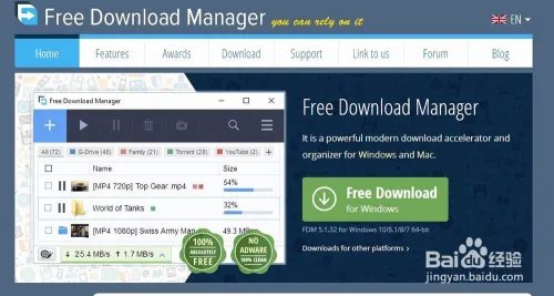 迅雷根据当地法律法规，文件无法下载的解决方法