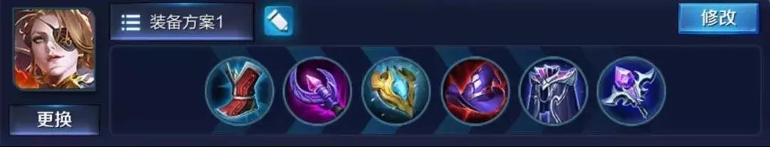 王者荣耀米莱狄怎么玩