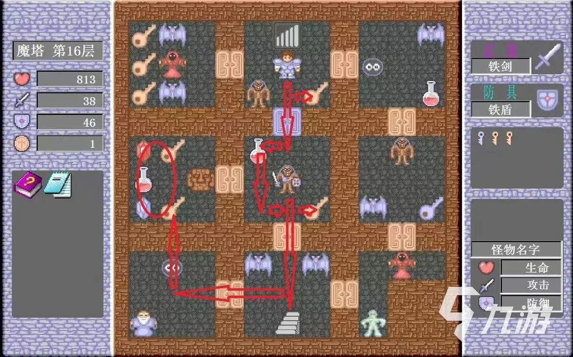 一个正方体闯关的游戏有哪些 好玩的方块闯关游戏推荐2023